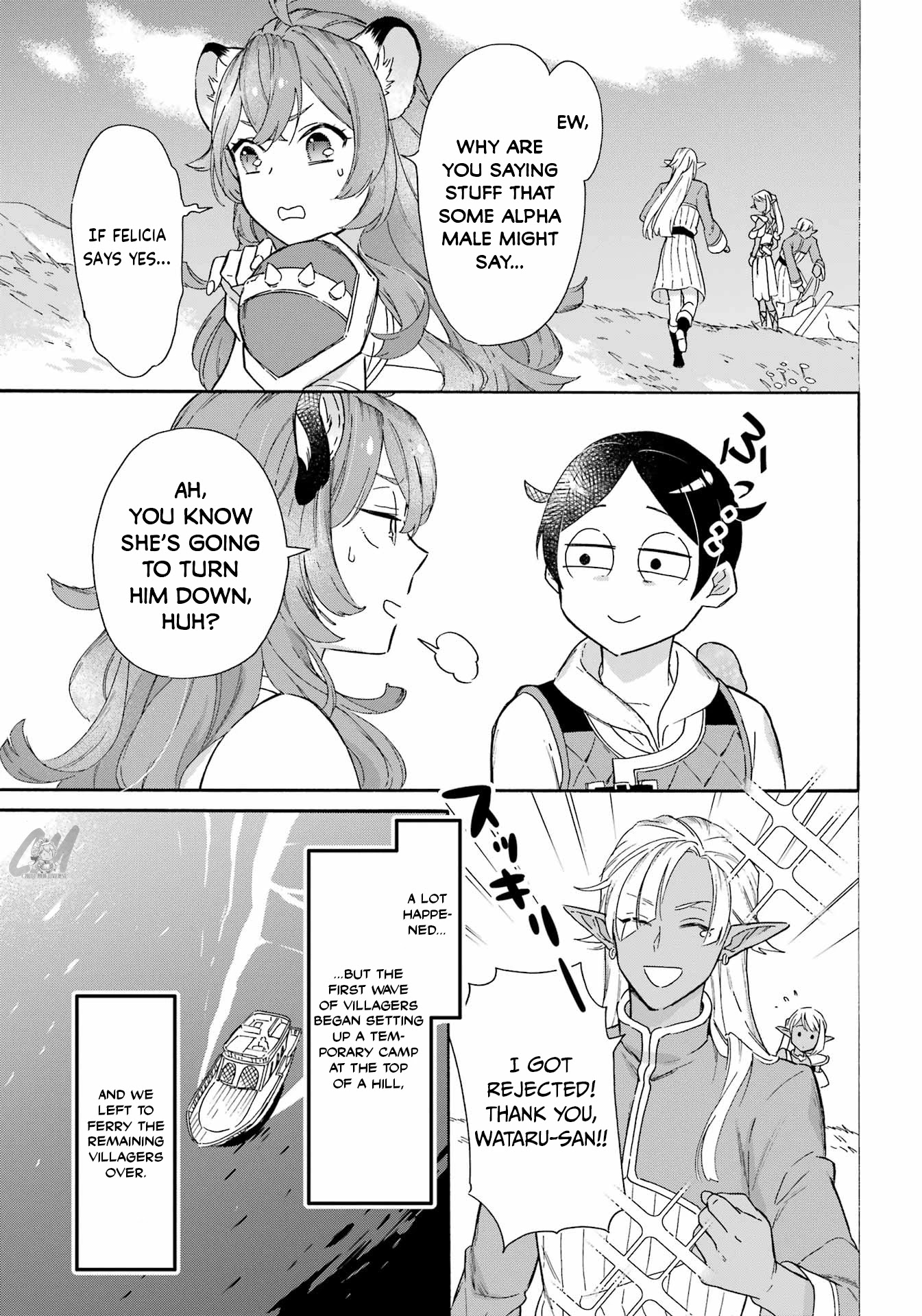 Mezase Gouka Kyakusen!! - Chapter 18: Dismantling The Dark Elf Village And The New Island For Dark Elves