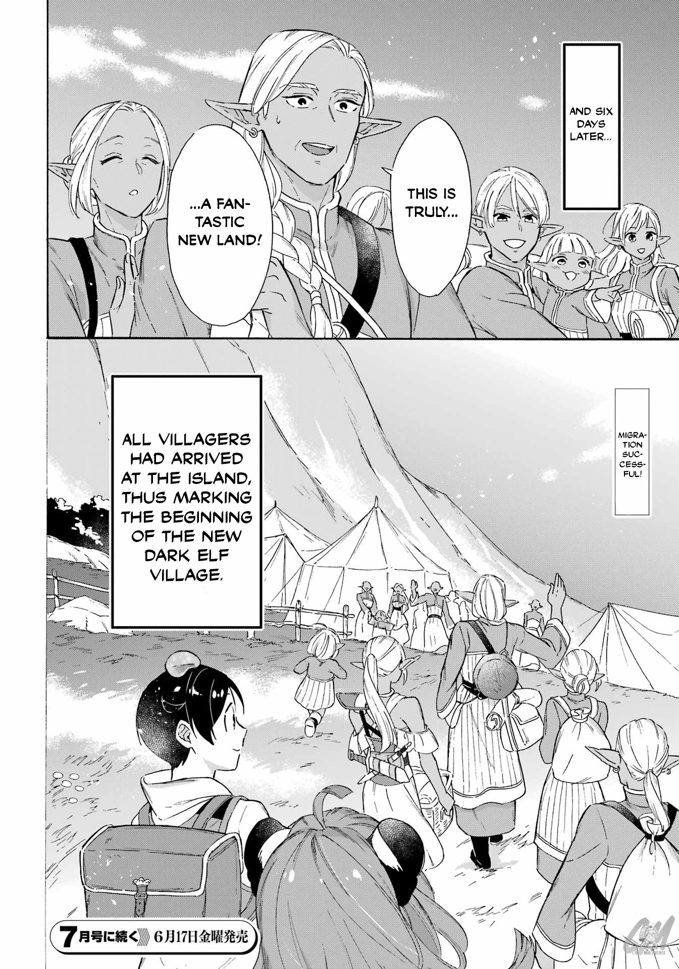 Mezase Gouka Kyakusen!! - Chapter 18: Dismantling The Dark Elf Village And The New Island For Dark Elves