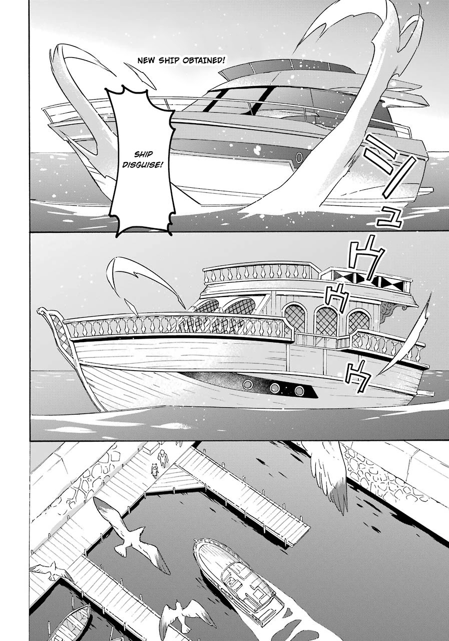 Mezase Gouka Kyakusen!! - Chapter 11: The Smell Of Civilization And The Sea Serpent