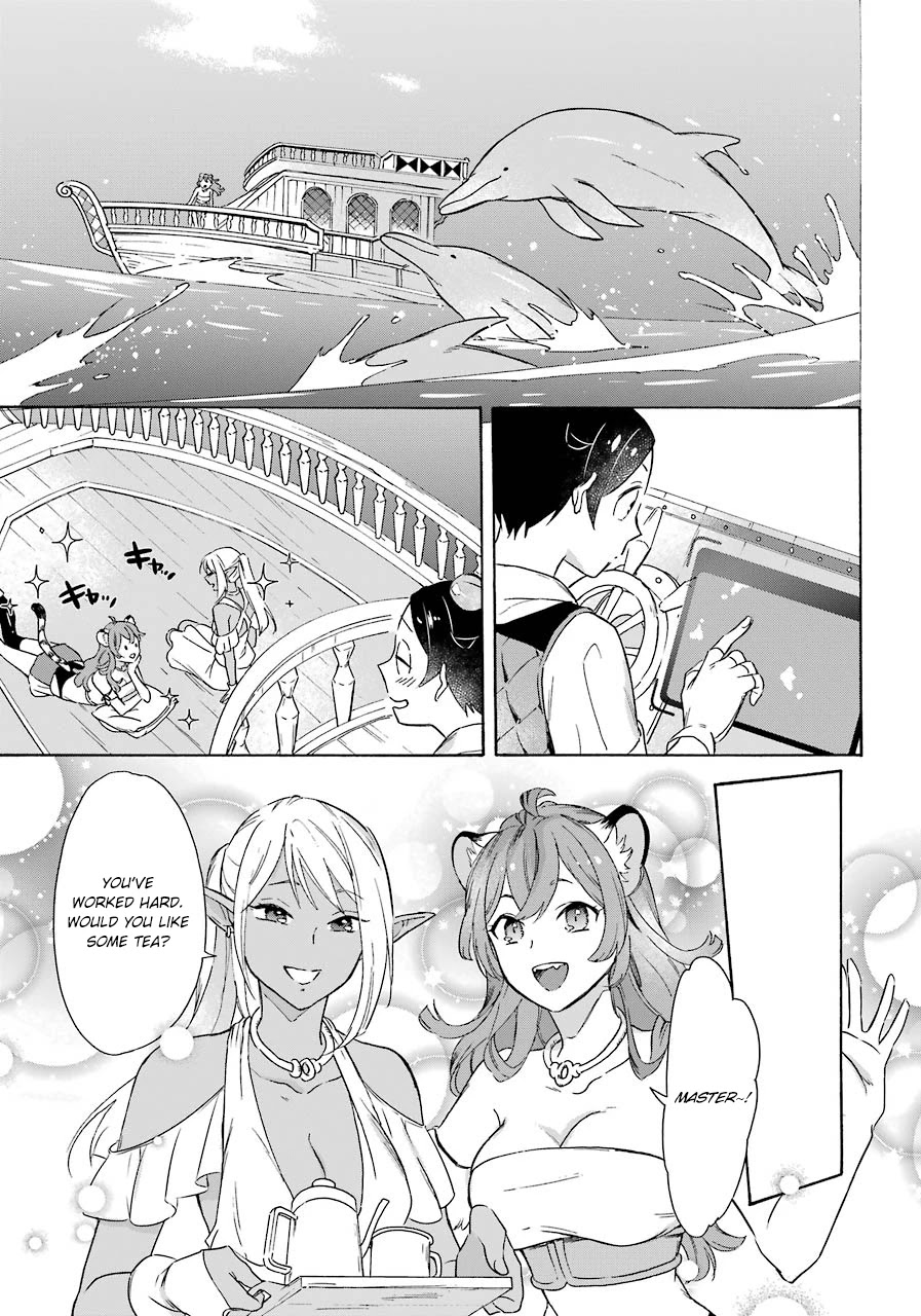 Mezase Gouka Kyakusen!! - Chapter 11: The Smell Of Civilization And The Sea Serpent