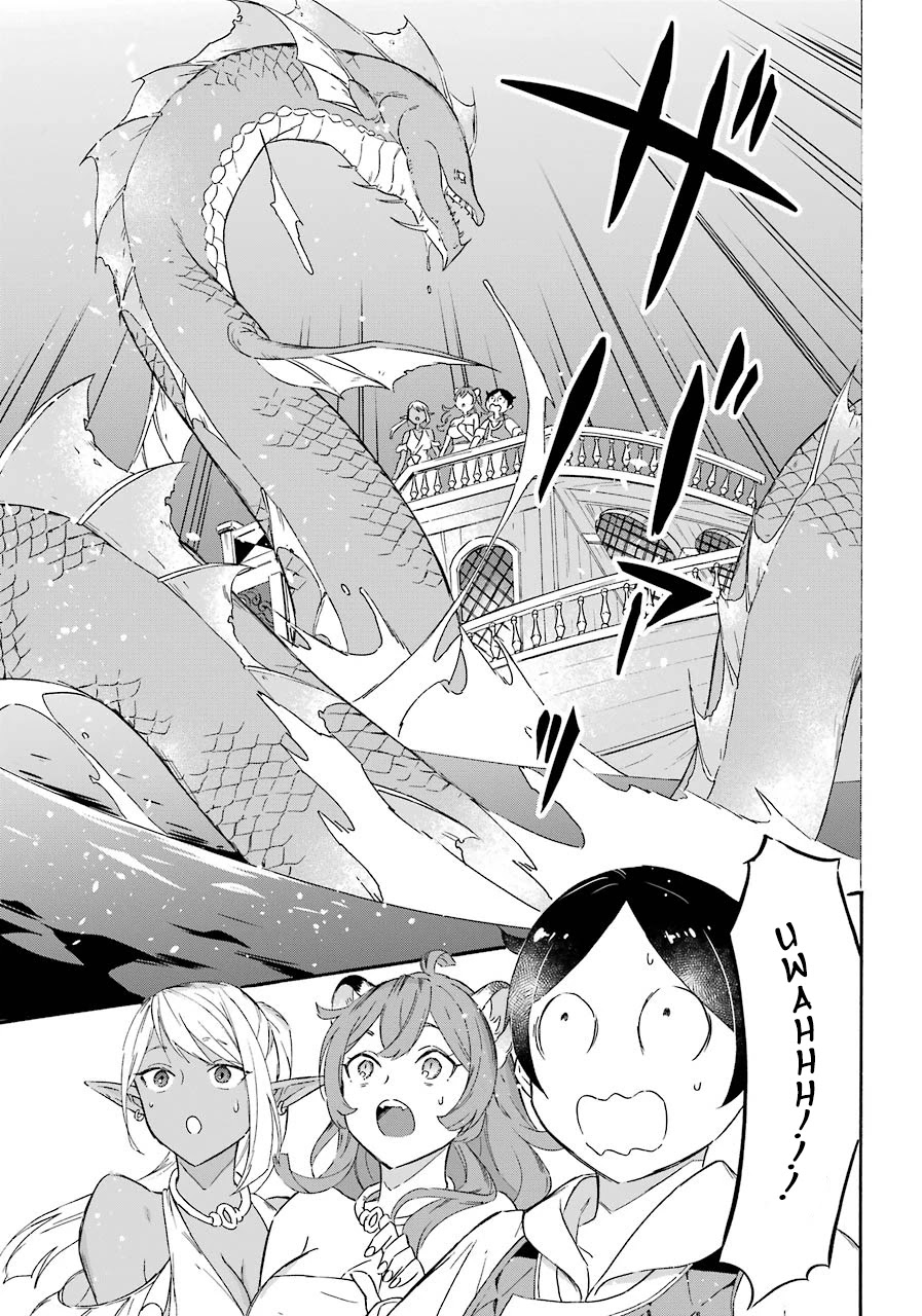 Mezase Gouka Kyakusen!! - Chapter 11: The Smell Of Civilization And The Sea Serpent