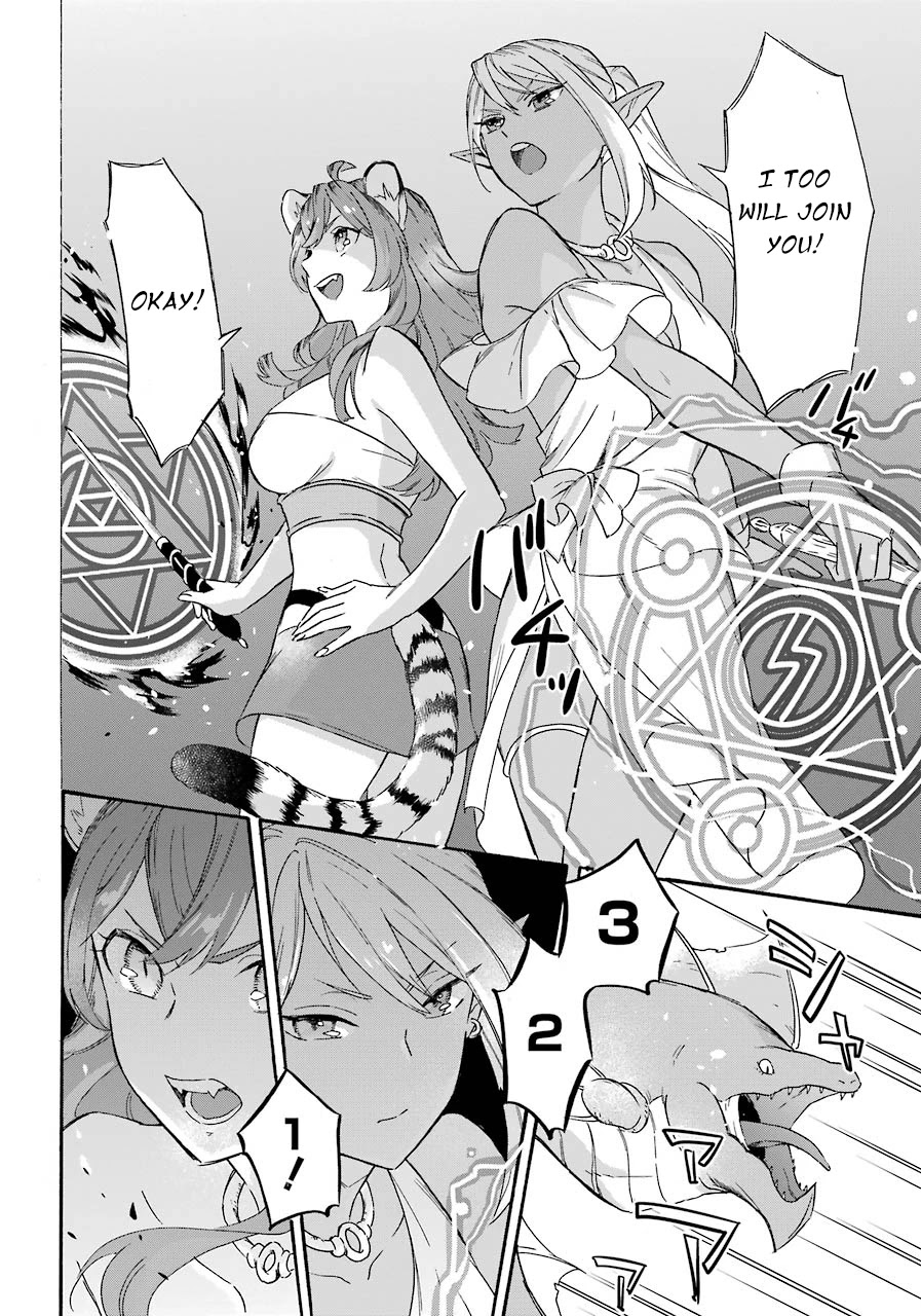 Mezase Gouka Kyakusen!! - Chapter 11: The Smell Of Civilization And The Sea Serpent