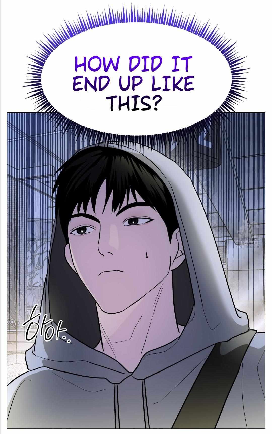 Are You Here For Eggplant? - Chapter 1