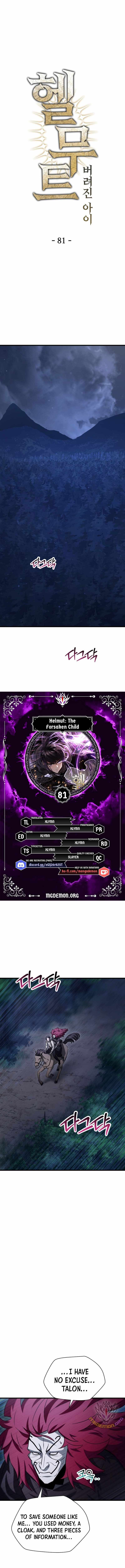 Helmut: The Forsaken Child - Chapter 81