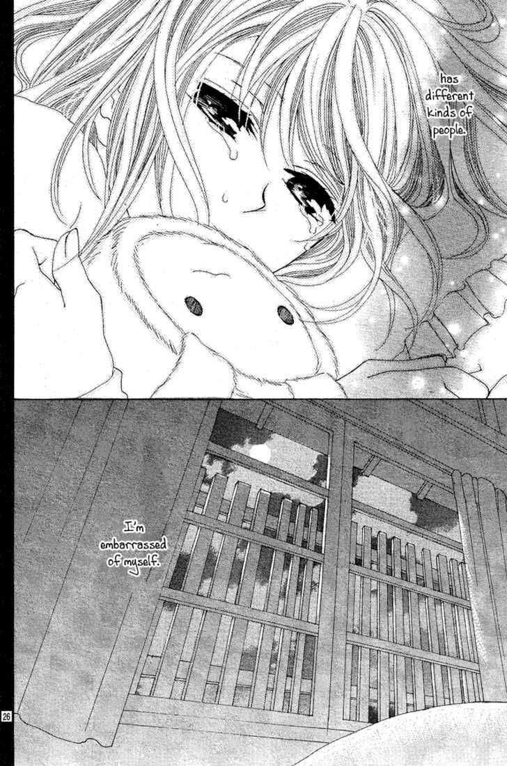 Koi, Hirari - Vol.1 Chapter 3 : Tears