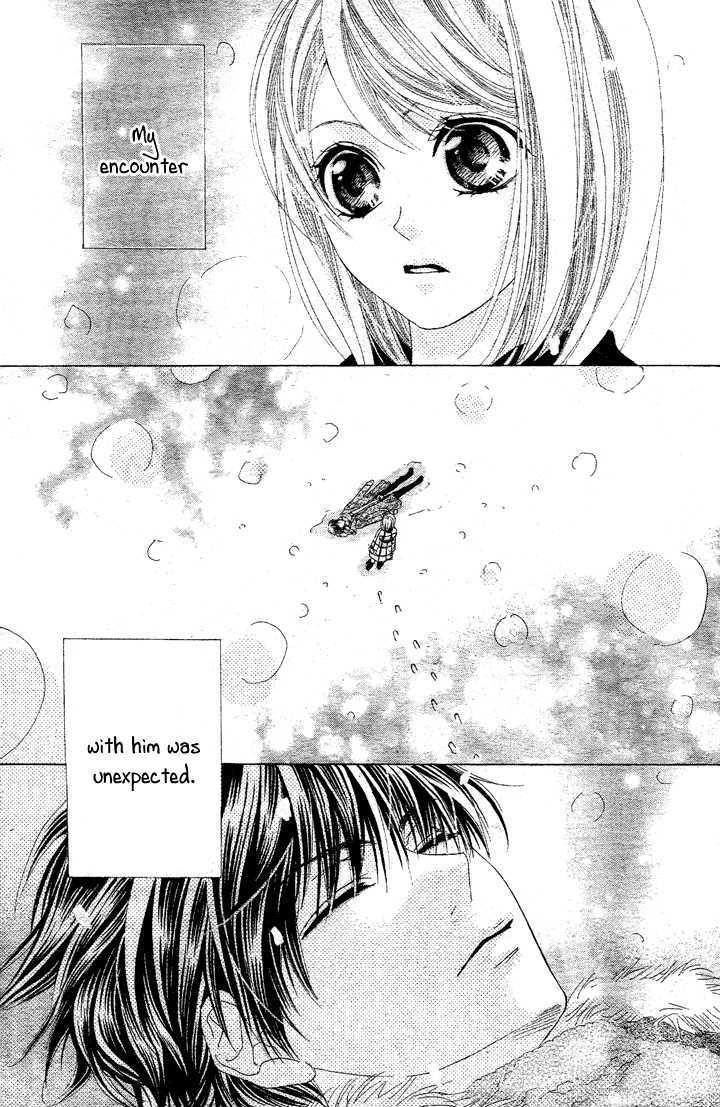 Koi, Hirari - Vol.1 Chapter 1 : Encounter Of My Lover