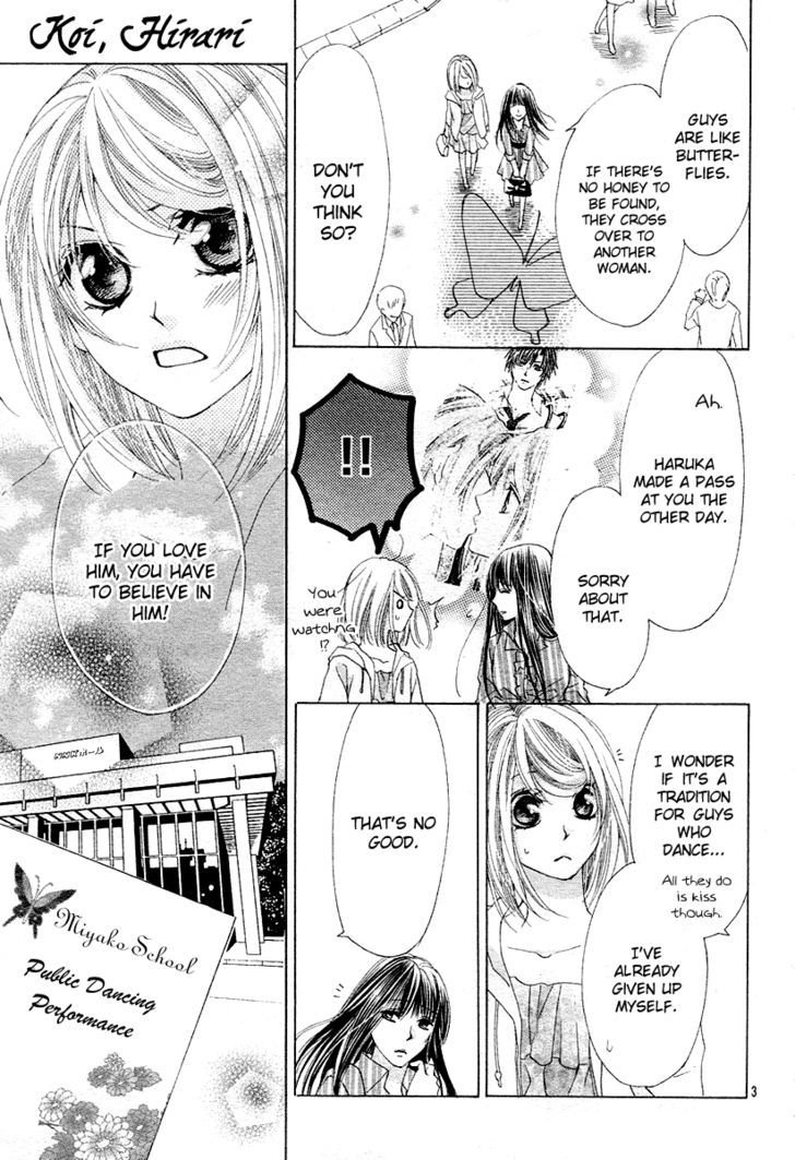 Koi, Hirari - Vol.2 Chapter 12 : The Butterfly And The Flower