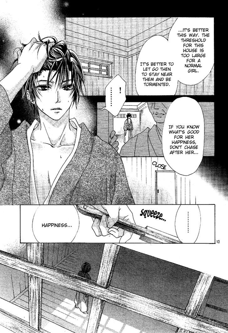 Koi, Hirari - Vol.2 Chapter 9 : True Intentions