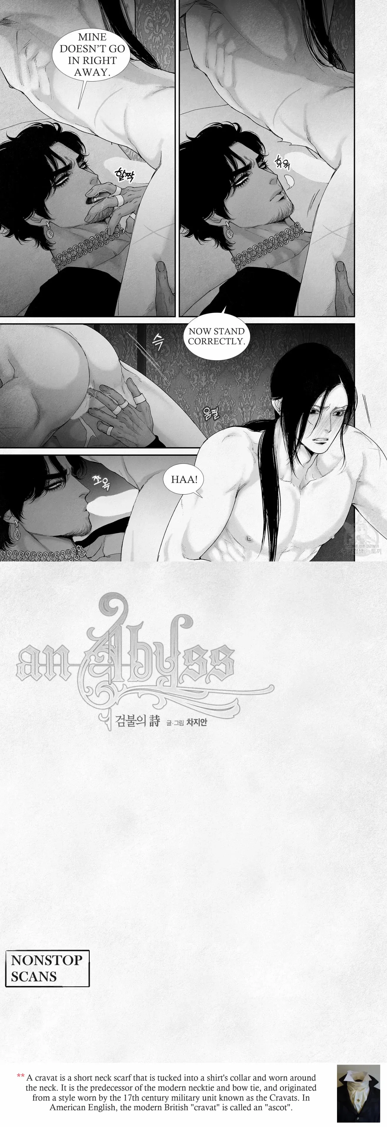 An Abyss - Chapter 75