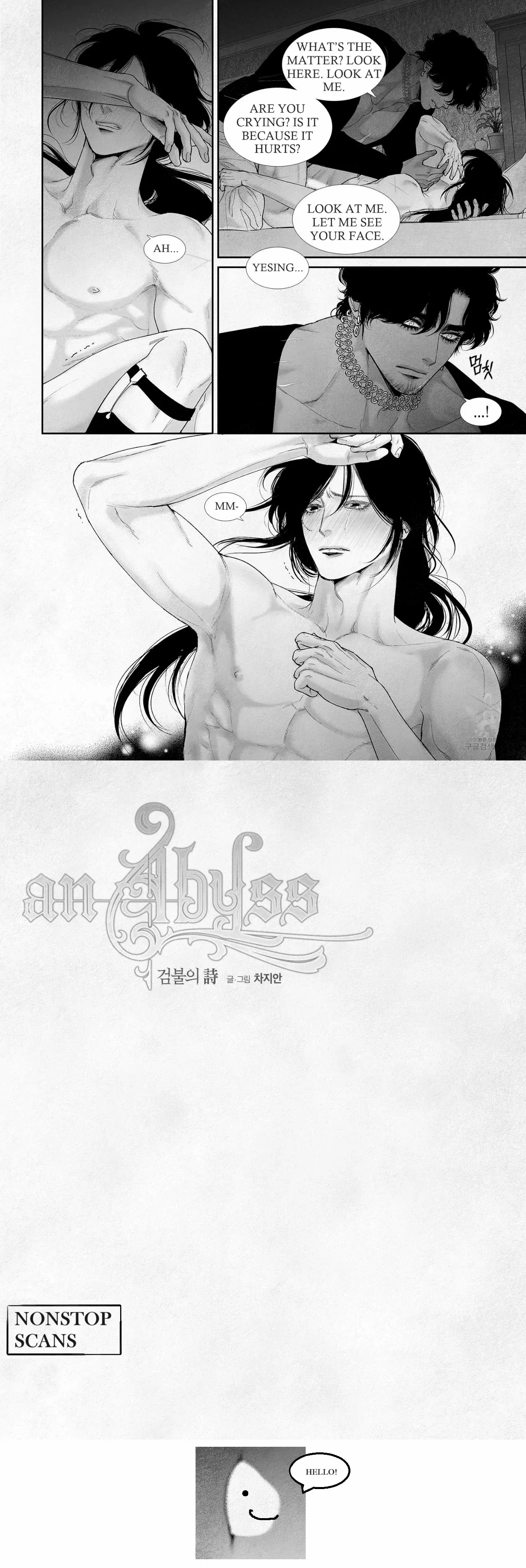 An Abyss - Chapter 76