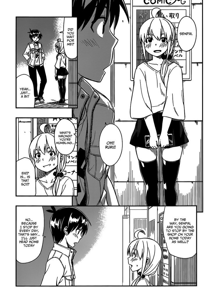 Renai Shimasen Ka? - Chapter 13 : Can I Be Selfish?