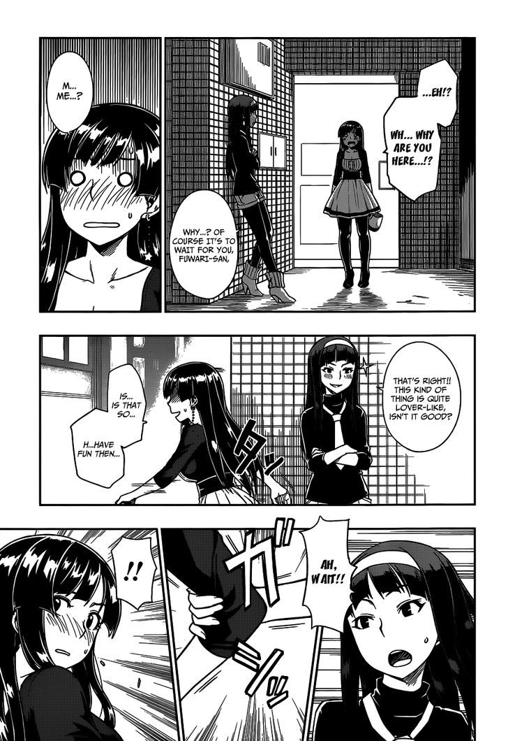 Renai Shimasen Ka? - Chapter 13 : Can I Be Selfish?