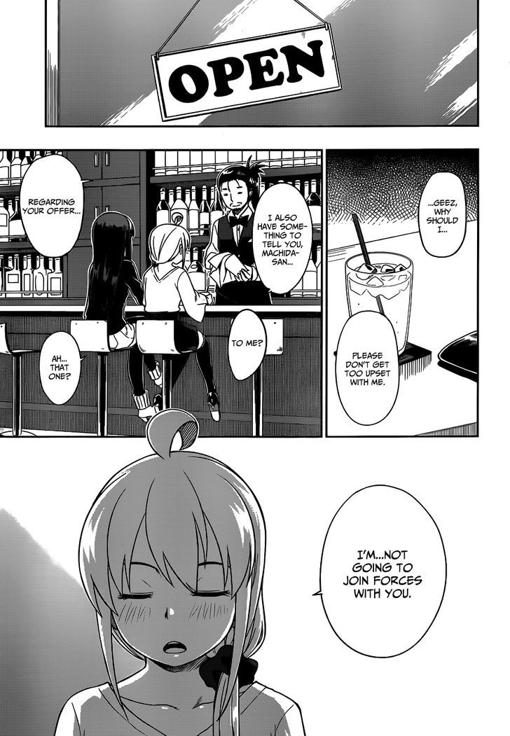 Renai Shimasen Ka? - Chapter 14 : Would You Stay Over?