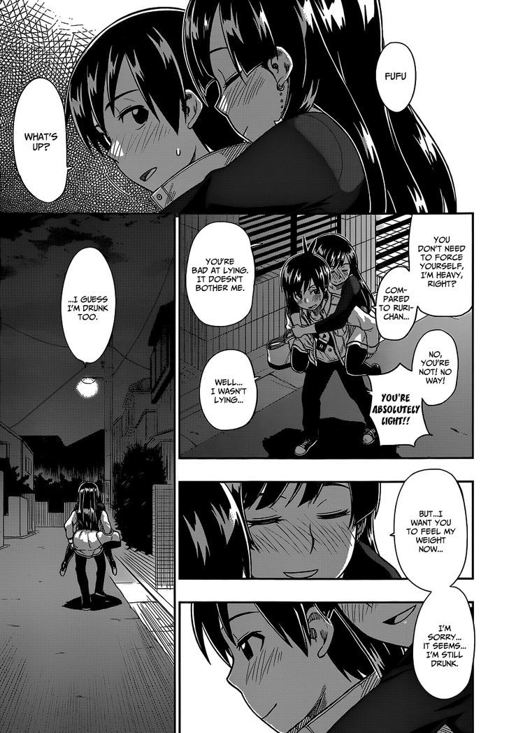 Renai Shimasen Ka? - Chapter 14 : Would You Stay Over?