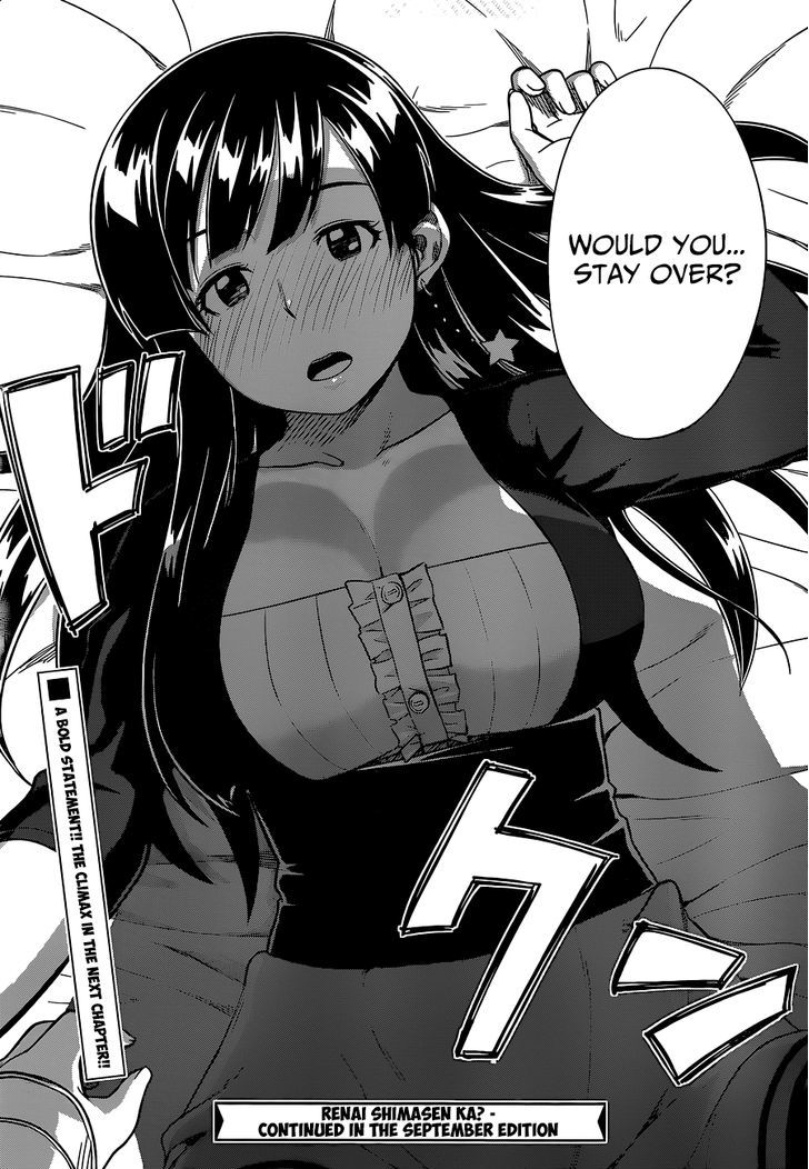 Renai Shimasen Ka? - Chapter 14 : Would You Stay Over?