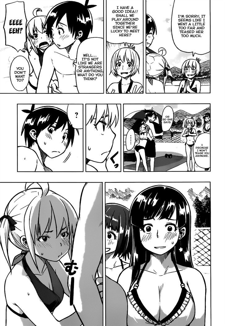 Renai Shimasen Ka? - Chapter 6 : Shall We Bathe In The Ocean?