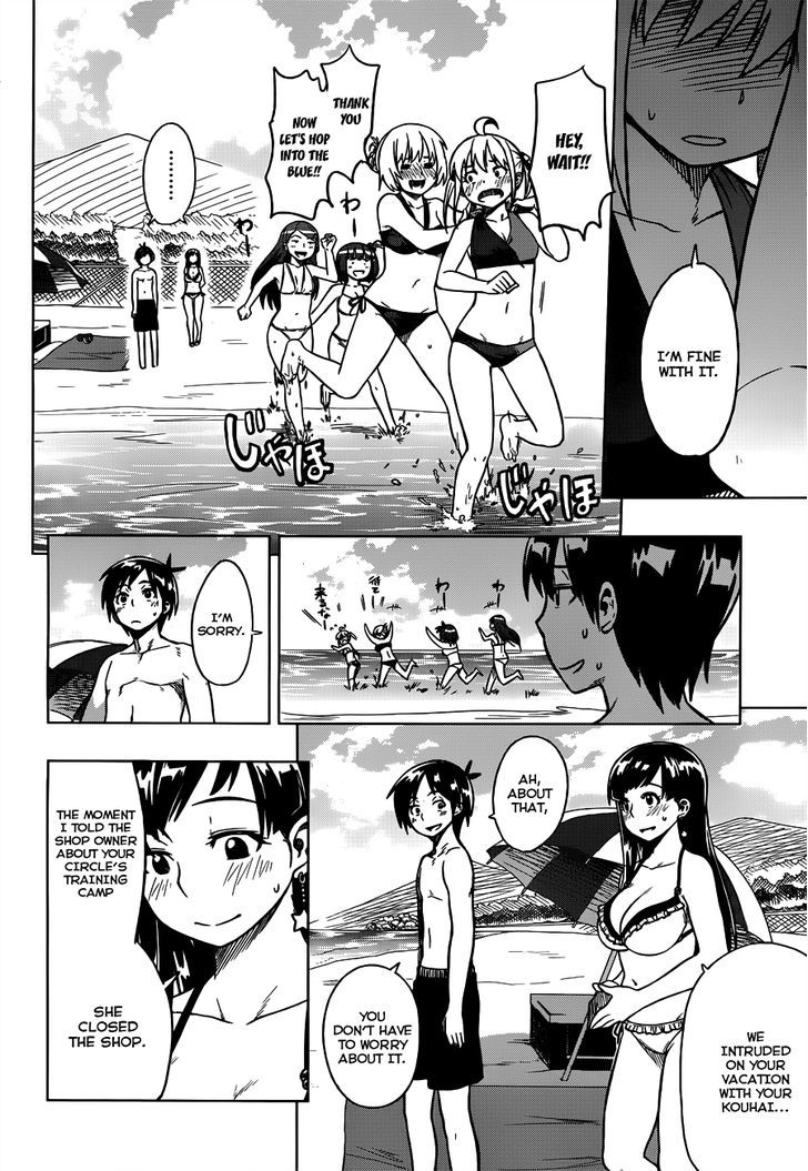 Renai Shimasen Ka? - Chapter 6 : Shall We Bathe In The Ocean?