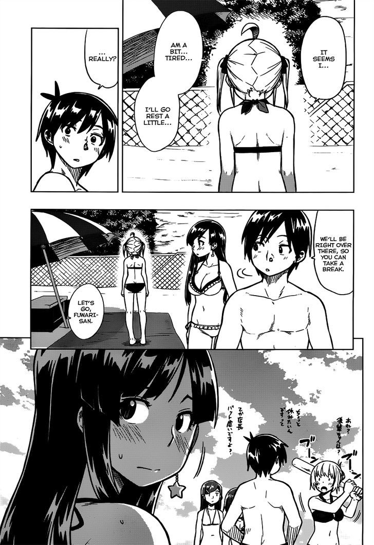 Renai Shimasen Ka? - Chapter 6 : Shall We Bathe In The Ocean?