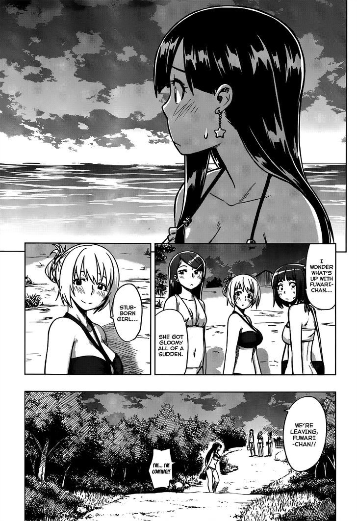 Renai Shimasen Ka? - Chapter 6 : Shall We Bathe In The Ocean?