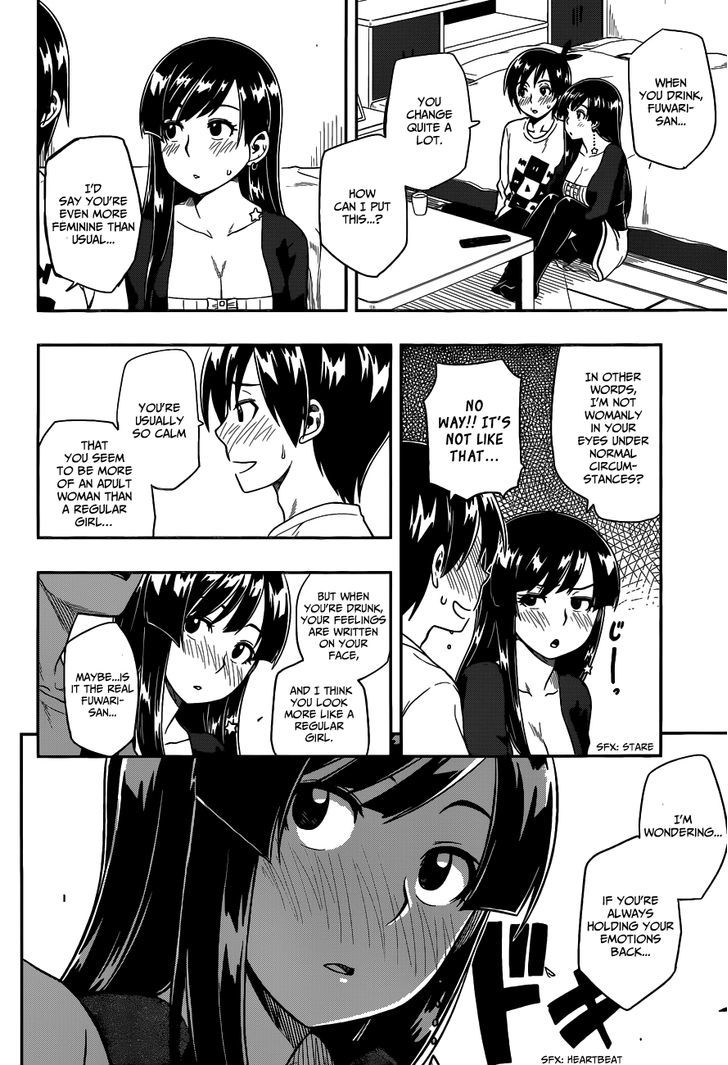 Renai Shimasen Ka? - Chapter 15 : Let's Go Out!