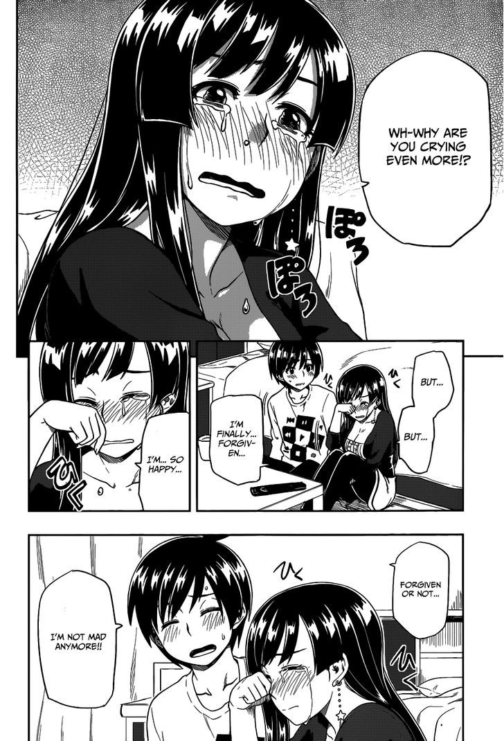 Renai Shimasen Ka? - Chapter 15 : Let's Go Out!