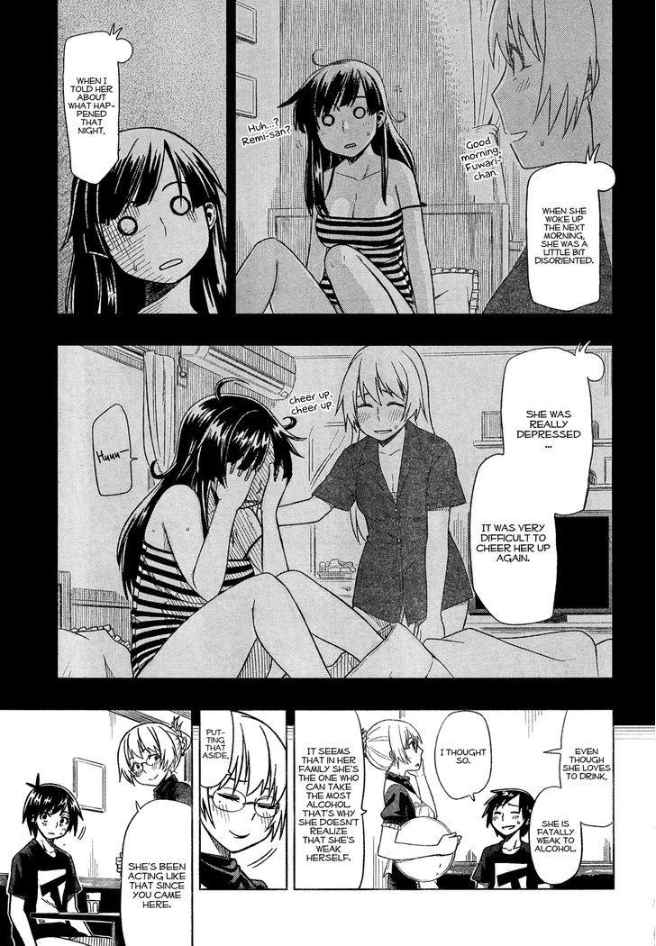 Renai Shimasen Ka? - Chapter 3 : Shall You Be Jealous?