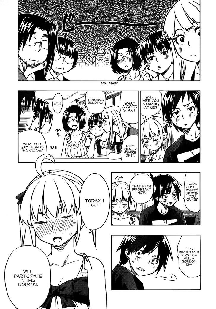 Renai Shimasen Ka? - Chapter 3 : Shall You Be Jealous?