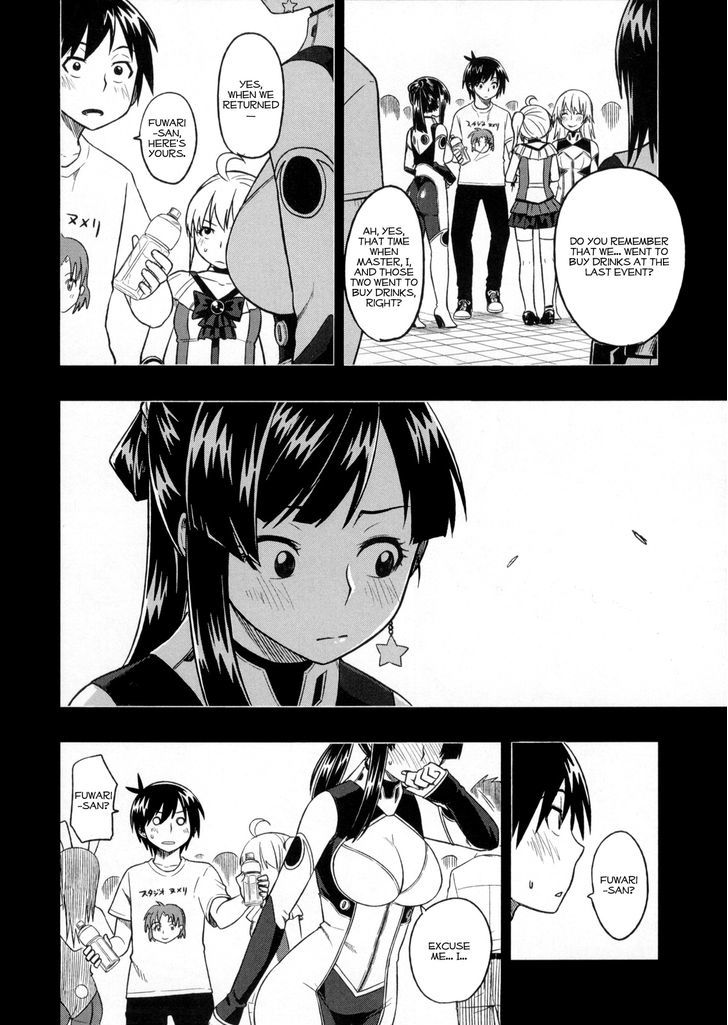 Renai Shimasen Ka? - Chapter 5 : Shall You Visit Me?