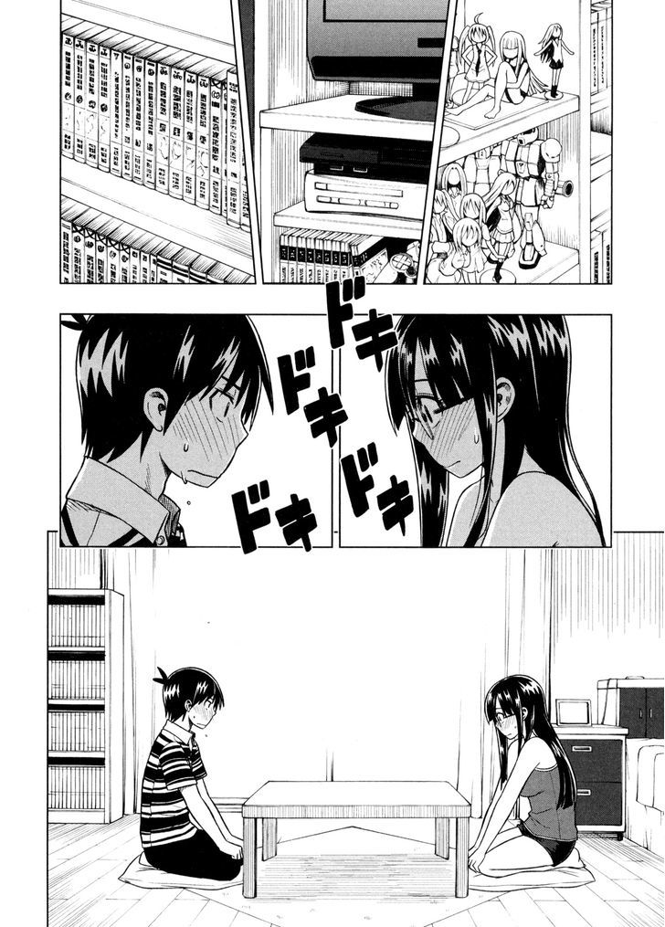 Renai Shimasen Ka? - Chapter 5 : Shall You Visit Me?