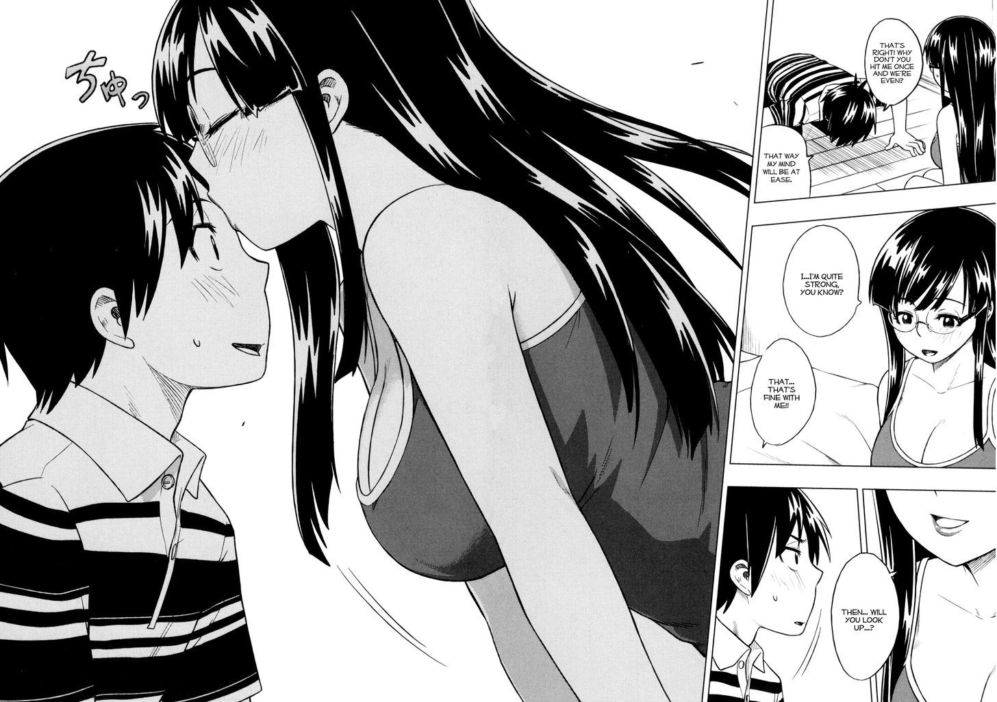 Renai Shimasen Ka? - Chapter 5 : Shall You Visit Me?