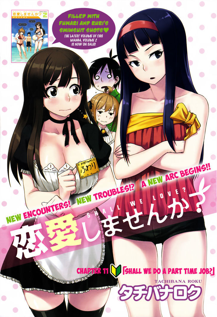 Renai Shimasen Ka? - Chapter 11 : Shall We Do A Part Time Job?