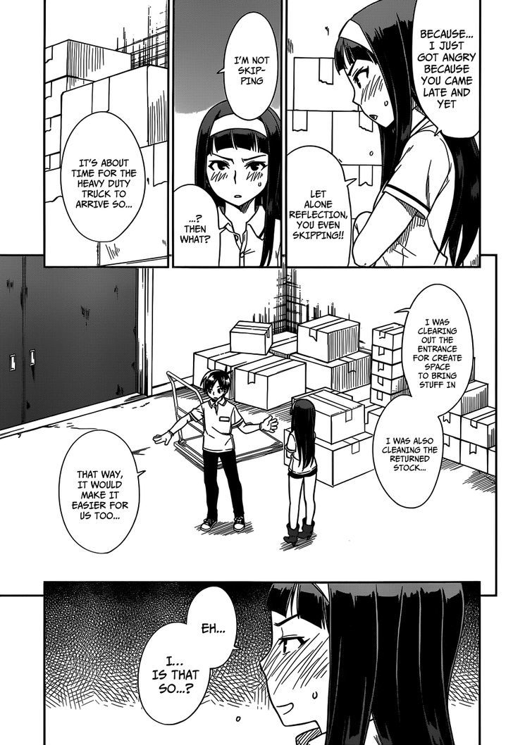 Renai Shimasen Ka? - Chapter 11 : Shall We Do A Part Time Job?