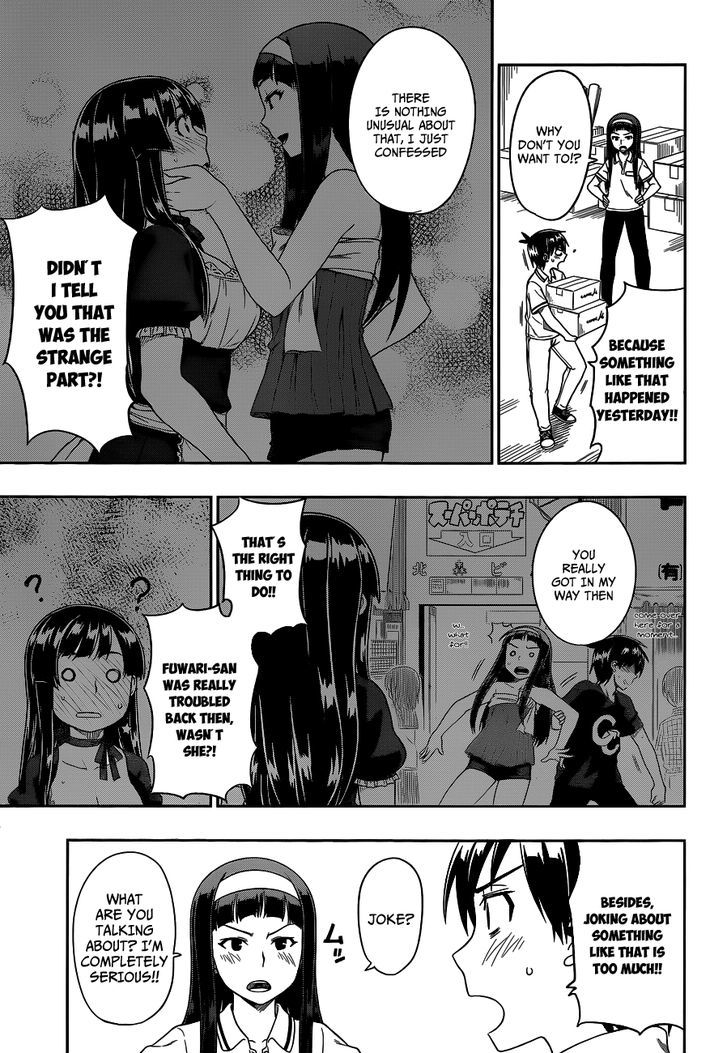 Renai Shimasen Ka? - Chapter 12 : Shall We Join Forces?