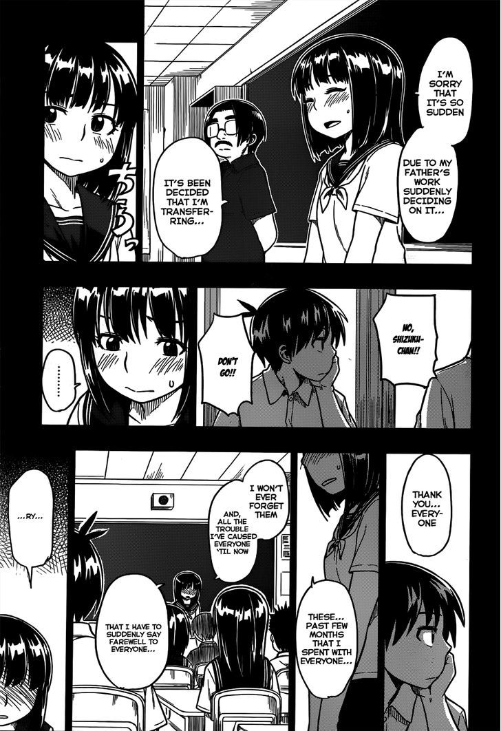 Renai Shimasen Ka? - Chapter 9 : Shall We Remember?