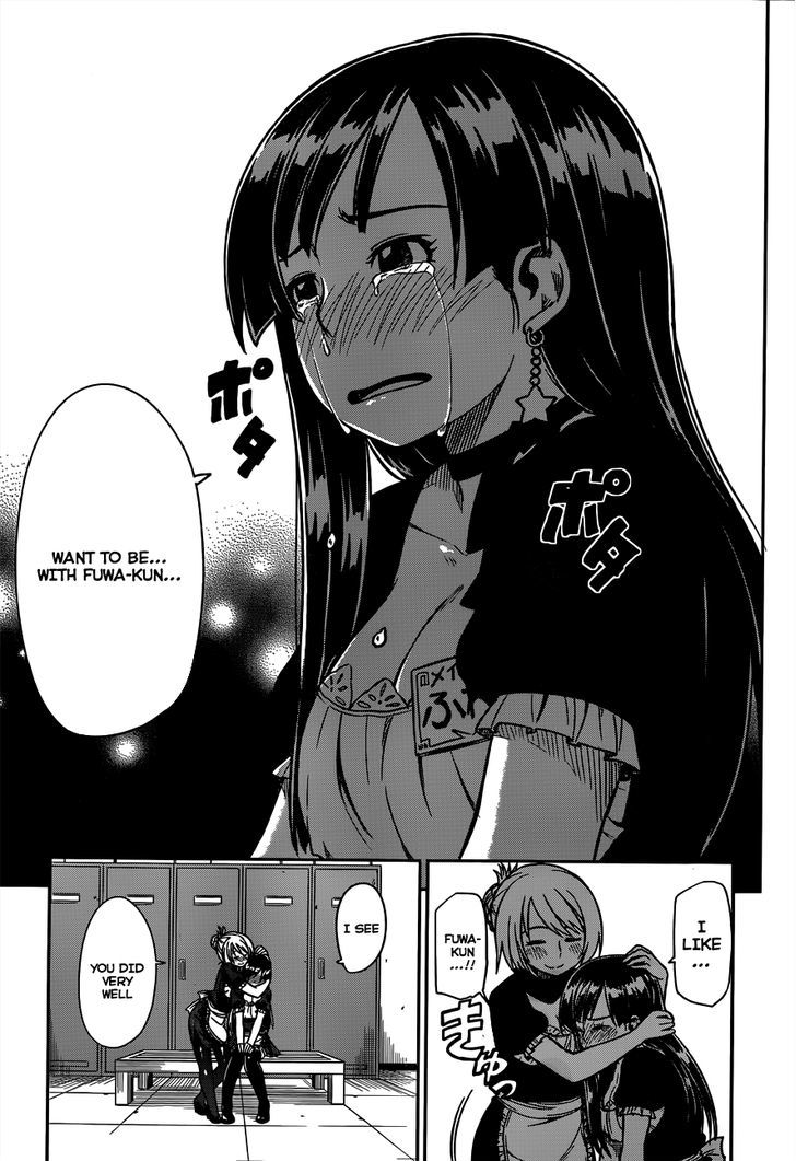 Renai Shimasen Ka? - Chapter 9 : Shall We Remember?