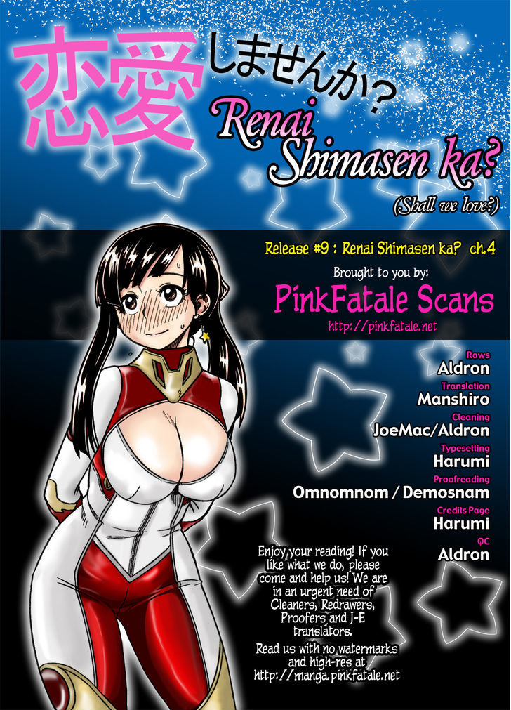 Renai Shimasen Ka? - Chapter 4 : Shall You Declare War?