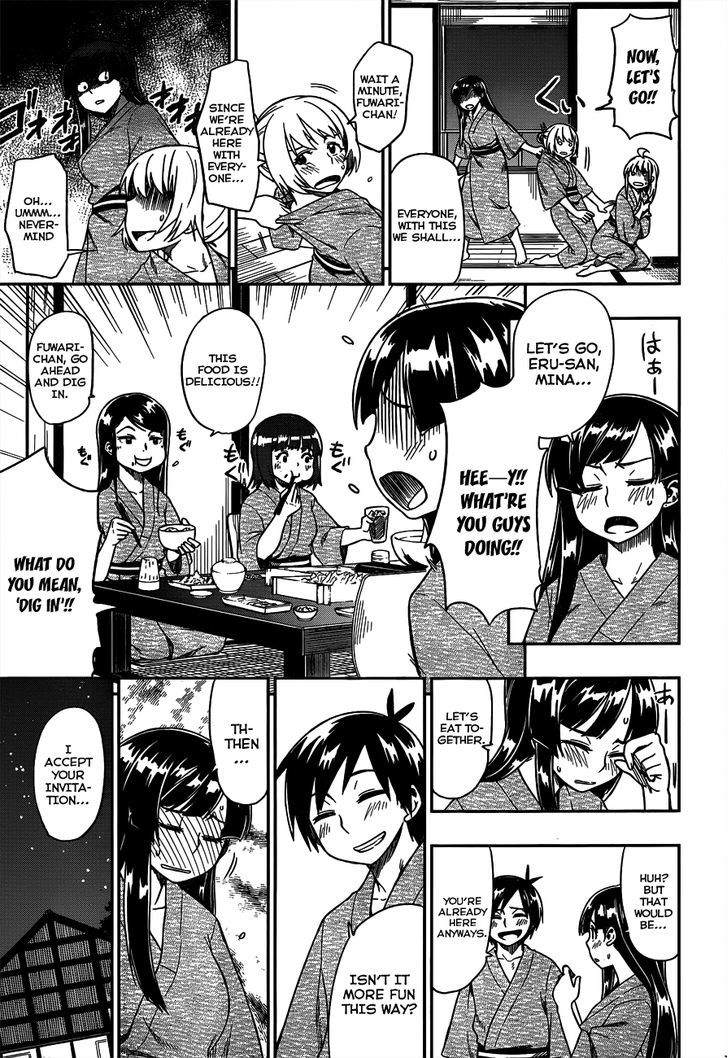 Renai Shimasen Ka? - Chapter 7 : Shall We Party?