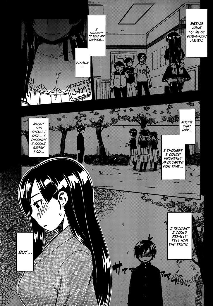 Renai Shimasen Ka? - Chapter 7 : Shall We Party?