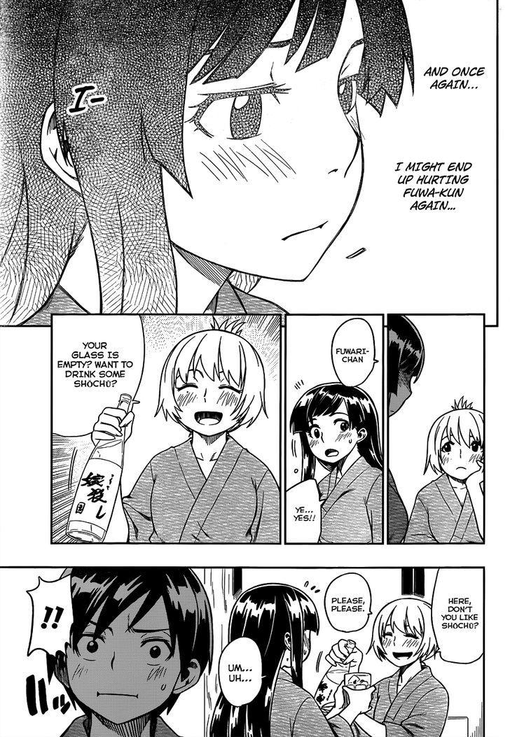 Renai Shimasen Ka? - Chapter 7 : Shall We Party?