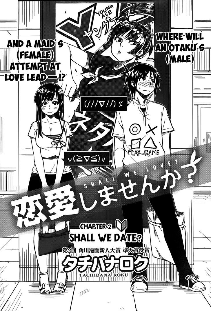 Renai Shimasen Ka? - Chapter 2 : Shall We Date