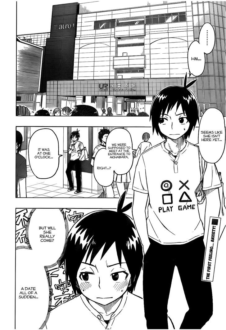 Renai Shimasen Ka? - Chapter 2 : Shall We Date