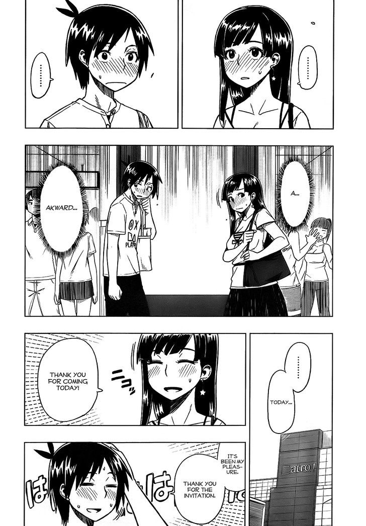 Renai Shimasen Ka? - Chapter 2 : Shall We Date