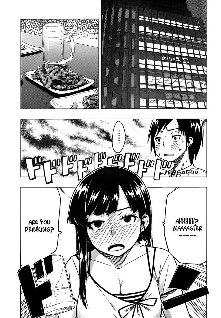 Renai Shimasen Ka? - Chapter 2 : Shall We Date