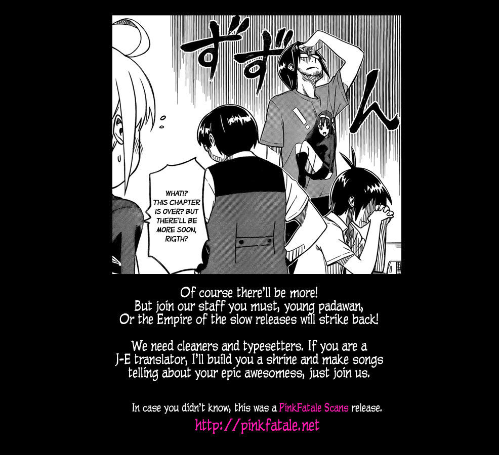 Renai Shimasen Ka? - Chapter 1 : Shall We Love?