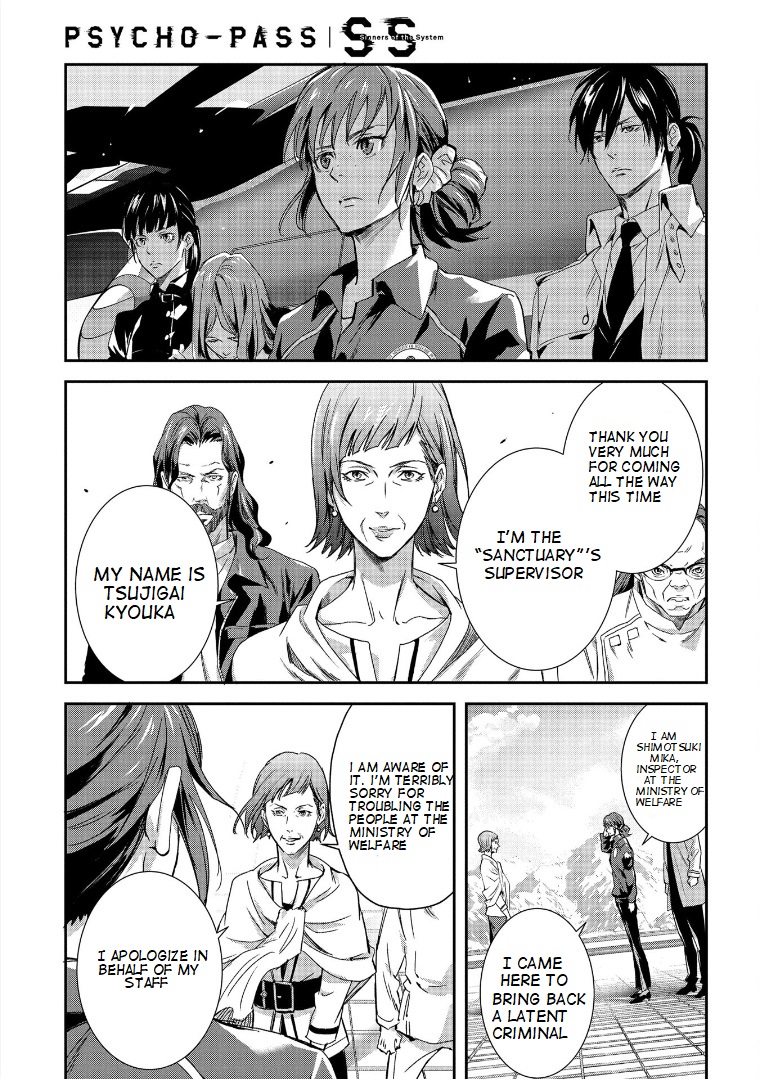 Psycho-Pass Sinners Of The System Case 1 - Crime And Punishment - Vol.1 Chapter 2