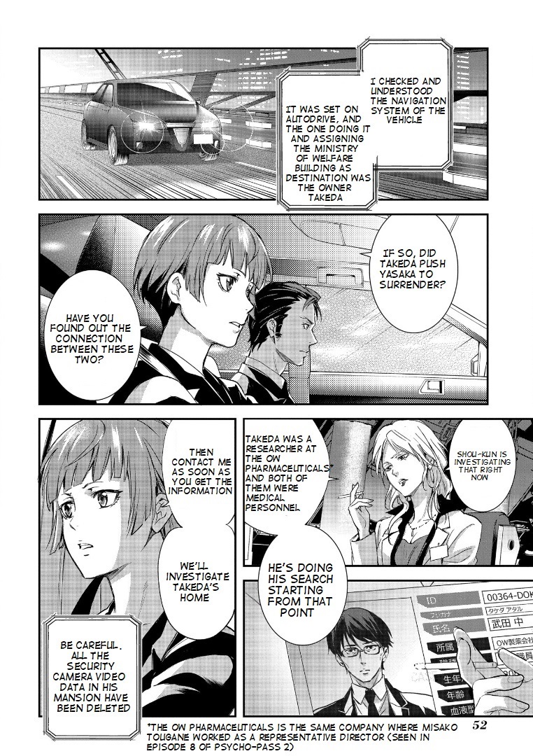 Psycho-Pass Sinners Of The System Case 1 - Crime And Punishment - Vol.1 Chapter 2