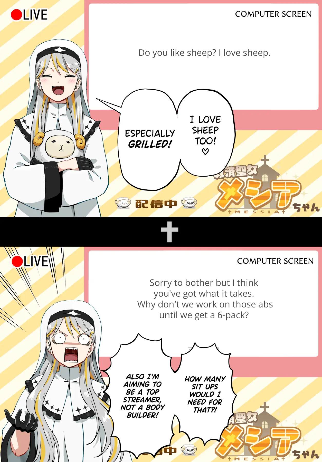 Vtuber Savior ✟ Messiah-Chan - Vol.1 Chapter 8