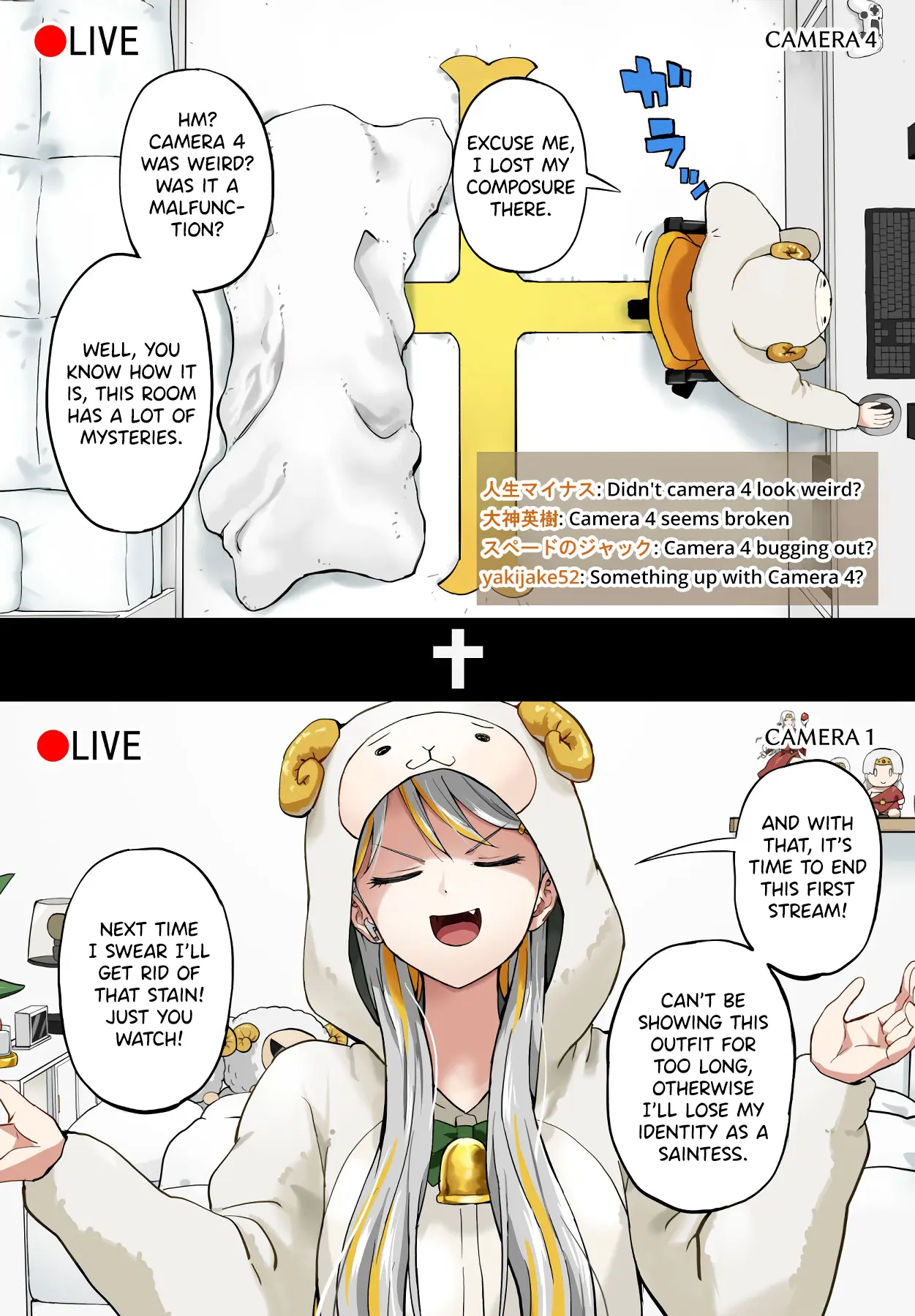 Vtuber Savior ✟ Messiah-Chan - Vol.1 Chapter 5