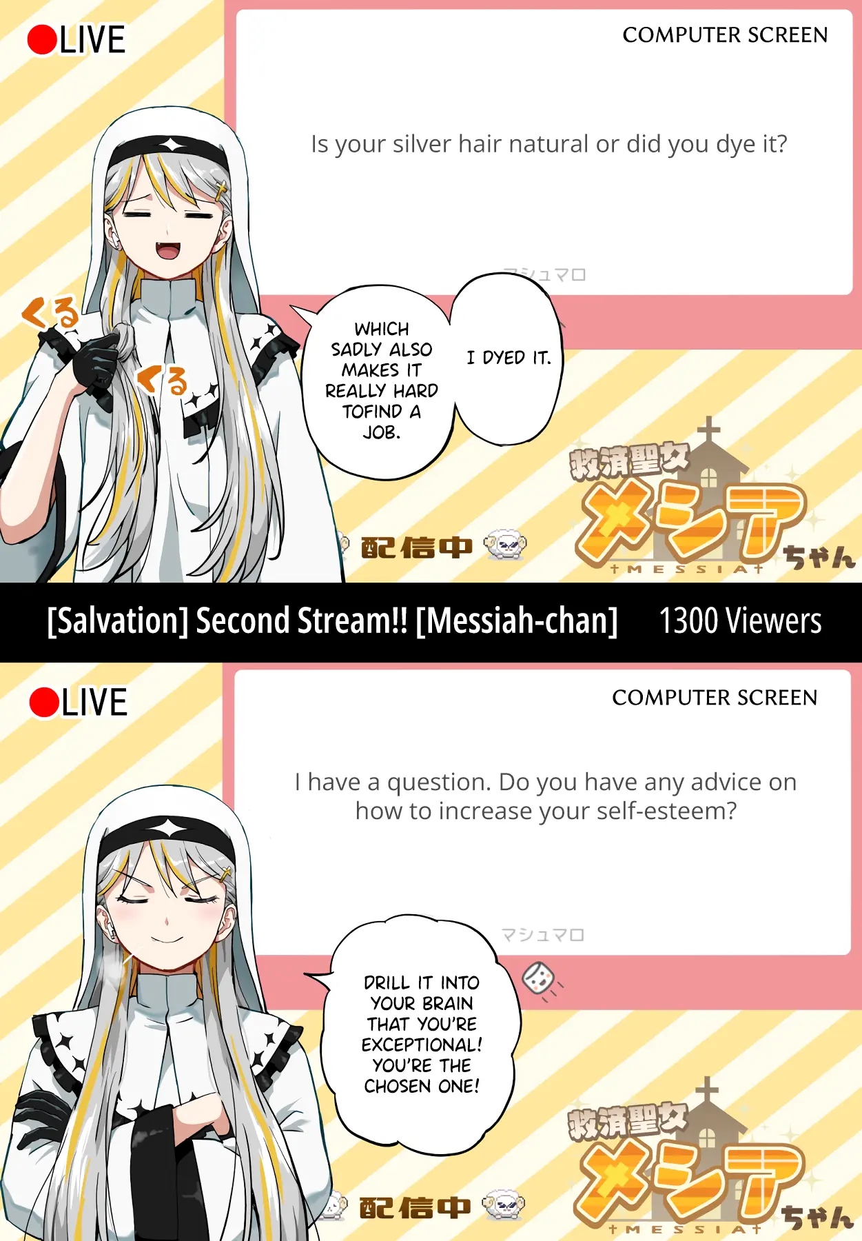 Vtuber Savior ✟ Messiah-Chan - Vol.1 Chapter 9