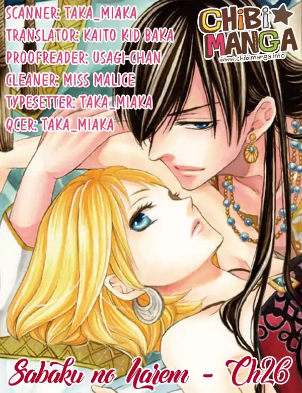 Sabaku No Harem - Chapter 26